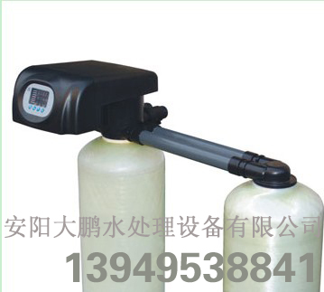 多級(jí)軟化(自動(dòng))