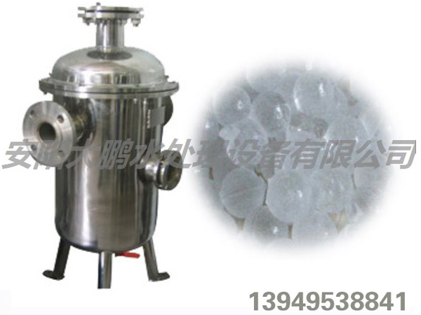 印染污水處理設(shè)備